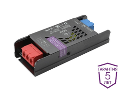 Трансформатор компактный MAX (мет) 220V/12V, IP20,  60W,  (15.0046)  AQ