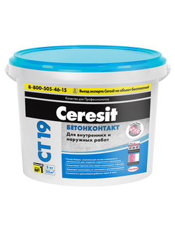 БЕТОНОКОНТАКТ Церезит СТ-19   5 кг