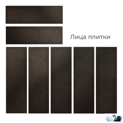 Плитка фасадная Belani Brick house 25 х 7,5 см коричневый Береза керамика