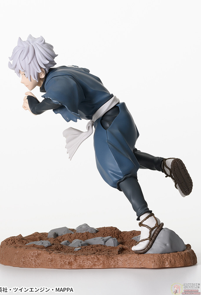 Фигурка Габимару (Gabimaru Luminasta)