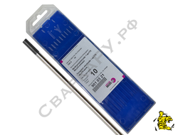 Электрод вольфрамовый Abicor Binzel черный WL10 ф3.2х175мм