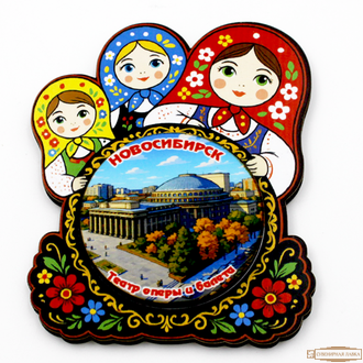Магнит матрешка "НОВАТ"