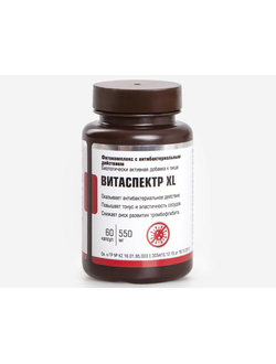 Фитокомплекс с антибактериальным действием «Витаспектр XL»