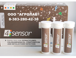 4sensor (Форсенсор) Тест на антибиотики в молоке  96 шт