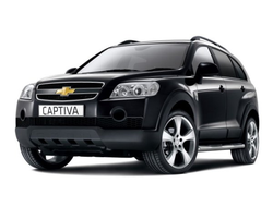 Чехлы на Chevrolet Captiva (2006-2018)