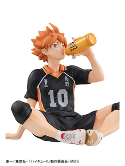 Фигурка Шоё Хината (Hinata Shouyou Tenohira G.E.M.)