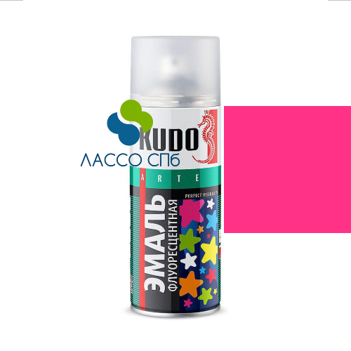 Аэрозольные краски спб. Перезаправляемый баллончик. Аэрозольные краски спб. Ph краска аэрозольная. Синяя.