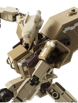 Робот Глазго (Glasgow)