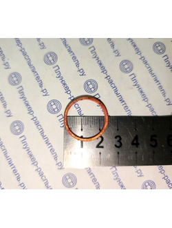 20.3х24.0х1.5 Шайба медная 312630-П отжиг