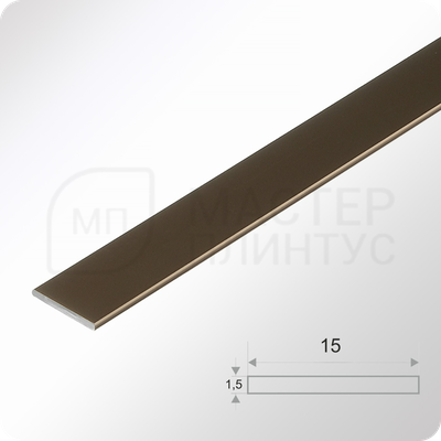 алюминиевая-полоса-15мм. — “Бронзовая алюминиевая декоративная полоса 15 мм для отделки”
