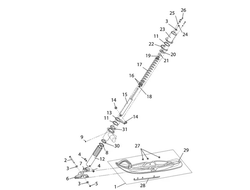 Подвеска передняя и лыжа