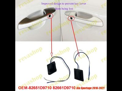 Kia Sportage, кнопка двери, бесключевой доступ, 82661D9710, 82651D9710, автозапчасти Kia, Кнопка две