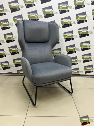 Кресло Pronto FS56 Серый