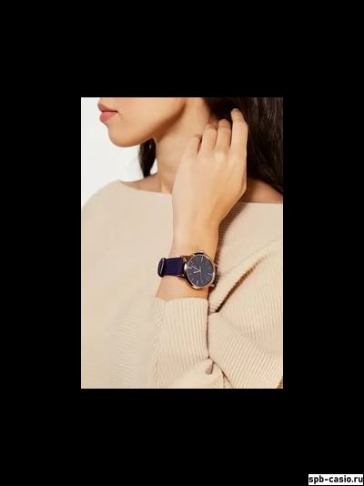 Часы Casio LTP-E118RL-2A