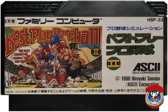 The best play baseball 2, Игра для Денди, Famicom Nintendo, made in Japan.
