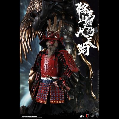 Содзёбо, король Тэнгу (Сура) - Коллекционная ФИГУРКА 1/6 scale SERIES OF EMPIRES (DIECAST ALLOY) - KULAMAYAMA SOUJOUBOU DAITENGU  (SURA VERSION) (SE073) - COOMODEL