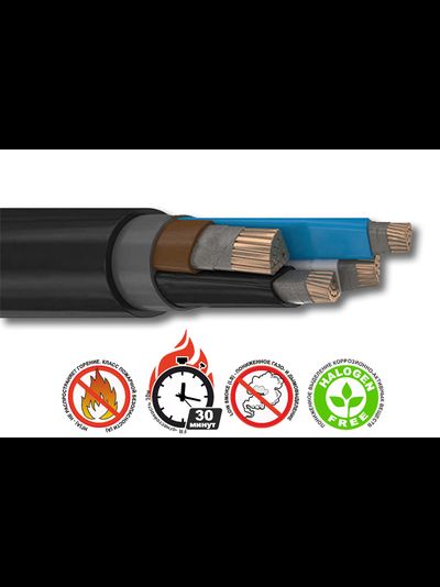 Кабель ППГнг(А)-FRHF