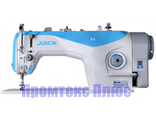 Одноигольная прямострочная швейная машина JACK JK-F4 (комплект)