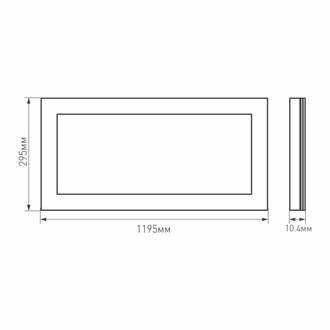 Панель Arlight IM-300x1200A-40W