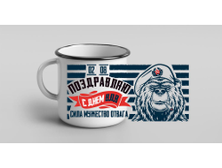 Кружка металлическая эмалированная #2 ВДВ