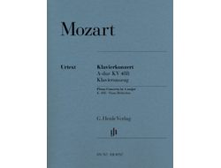Mozart: Concerto for Piano and Orchestra in A major K. 488