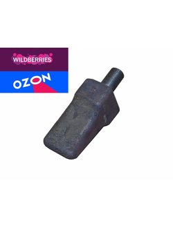 2.34.110 Грунтозацеп для ОШ широкого  трака