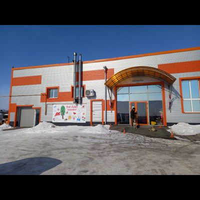 СТРОЙМАСТЕР | ​с. Богатое, ул. Энгельса, 79