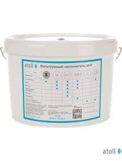Фильтрующий наполнитель atoll S (10.25л)