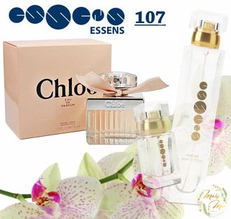 ДУХИ ESSENS 107 (В СТИЛИСТИКЕ АРОМАТА CHLOE EAU DE PARFUM, CHLOE)