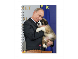 Тетрадь с Путиным №2