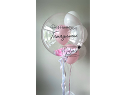 Комплект на девичник № 3