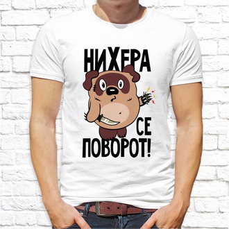 Футболка мужская с фотопечатью