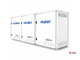 Наружный блок Haier MRV AV30IMWEWA