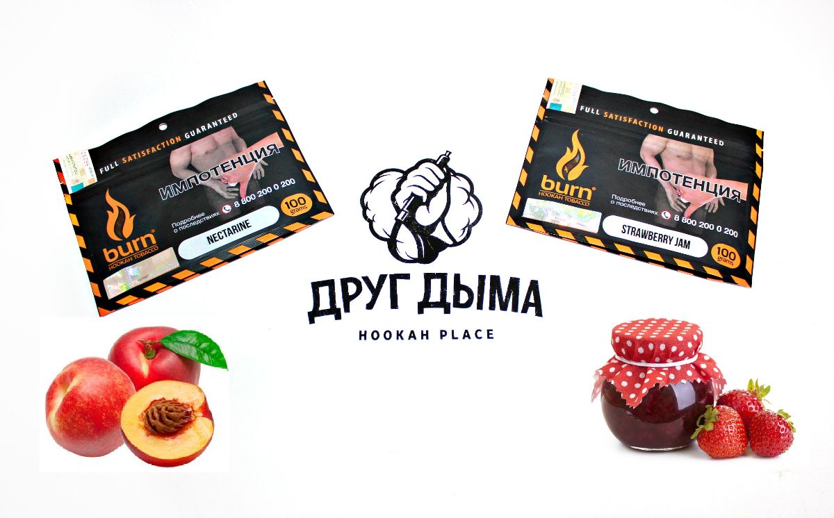 Логотип. Друг дымова. Друг дымова. Друг дымова. Логотип.