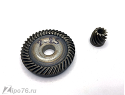 Зубчатая пара коническая для SPARKY M720 м850е MB850CE 126532
