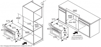 Микроволновая печь KORTING KMI 482 RI
