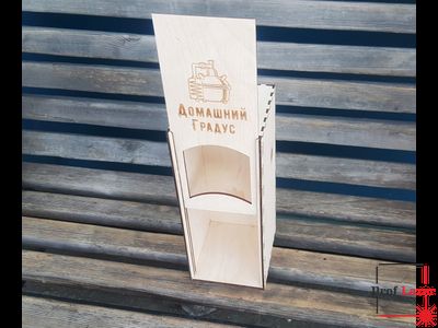 Подарочные коробки под бутылки с логотипом
