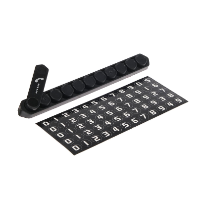 Табличка для номера телефона, чёрный цвет