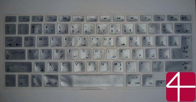 НАКЛЕЙКА MACBOOK