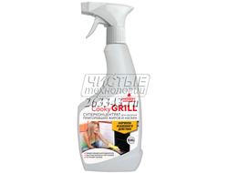 Prosept Cooky Grill  Антижир