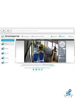 Автокондуктор Пилот - режим видеорегистратора