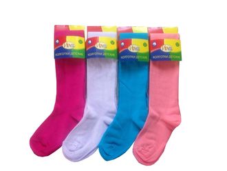 Колготки махровые внутри однотонные ЯРКИЕ (К-66)