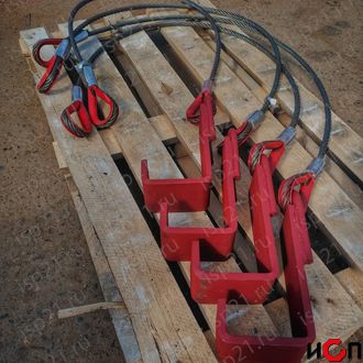 Крюк для захвата (траверса)