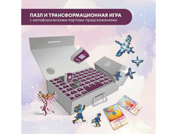Самый большой деревянный пазл с мире с картинами "Ангелы Мира" + метафорические карты
