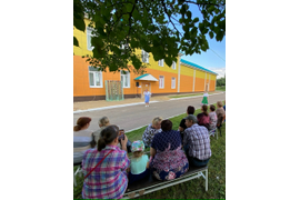 &quot;Ромашковый букет&quot;