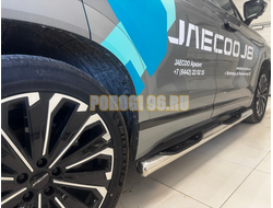 Пороги труба с проступью Папа Тюнинг d76 для JAECOO J8 2024-