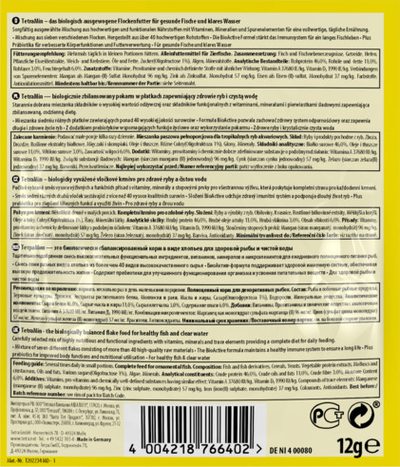 Корм для рыб в виде хлопьев Tetra Min 12 г