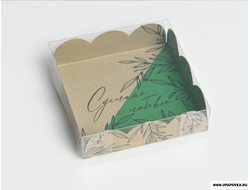 Коробка для печенья «Сделано с любовью», 10,5 × 10,5 × 3 см