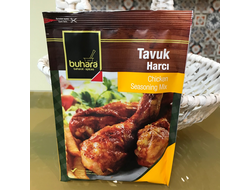 Приправа для курицы Buhara, 90 гр