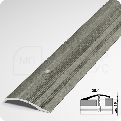 Порог разноуровневый Лука ПР 02.2700.055 Бетон классик